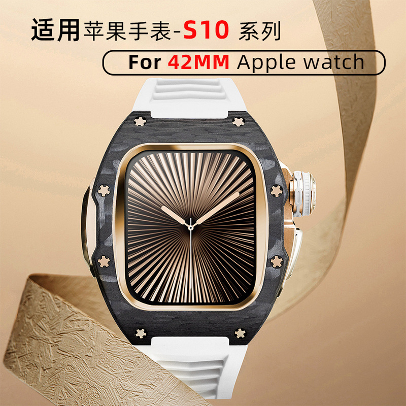 For Apple 42mm protective case carbon fiber Apple Watch high-end retrofit kit strap iWatch s10 For Apple 42mm protective case carbon fiber Apple Watch high-end retrofit kit strap iWatch s10