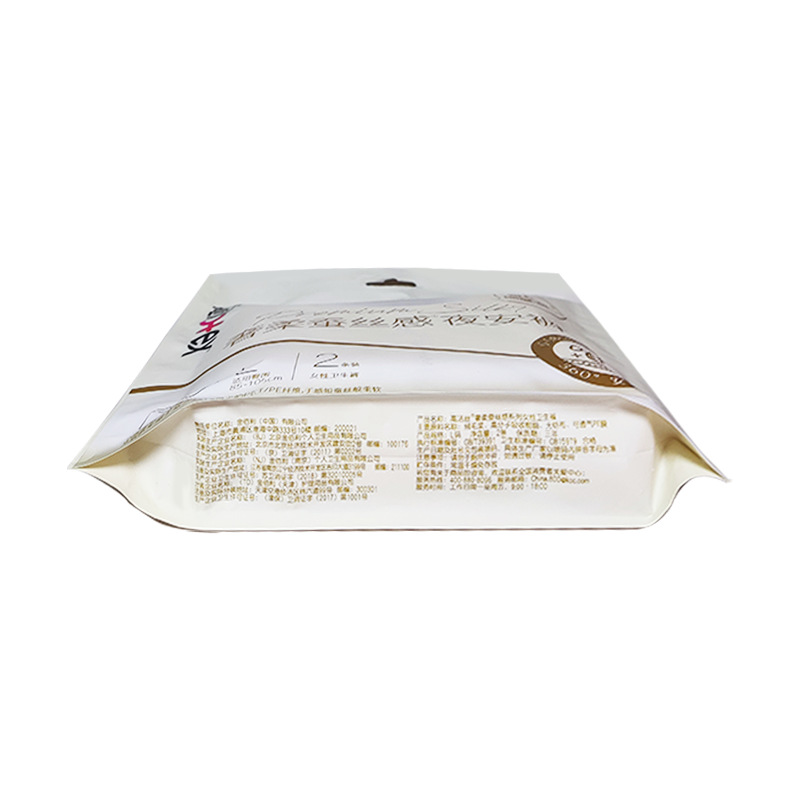 卸売 キャロットシルク ナイトパンツ 生理用ナプキン パンツ型生理用ナプキン 快眠パンツ 2枚入り Lサイズ G4084