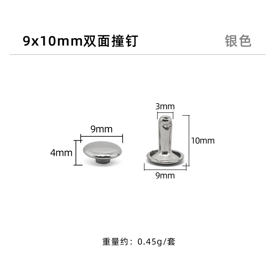Plata * clavo de impacto de doble cara 9*10mm
