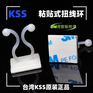 �PʿʿKSSճ�NʽŤ���h ��ճʽ����늾�Ť���h TTB-08/TTB-15/20