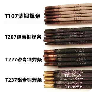 �~늺��lT107���~���l207�����~227�����~237�X���~307�~��~���l