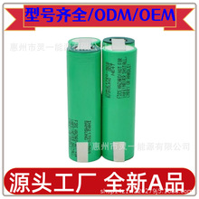 ԭ�b����21700 50Sƽ�^ 40T ̫����L�� ��ģ�o�˙C AƷ�о