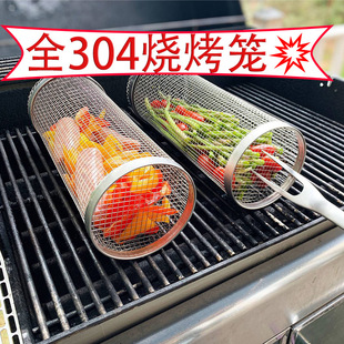 ���R�dGrilling Basket304���P䓝L�ӟ����\BBQ��ѬͲ�⴮����