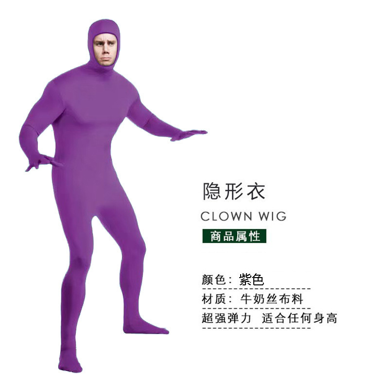 万圣节服装忍者隐身人紧身衣舞台黑衣人隐形衣表演服演出服|undefined