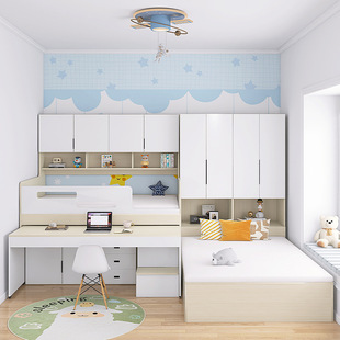 Staggered Bed High and Low Combination Tatami Children's Room Staggered Mother and Child Bed with Desk Wardrobe Half-height Bed