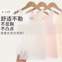 Тщательный отбор девушек для развития бюстгальтер без стального кольца для груди оптом для девочек