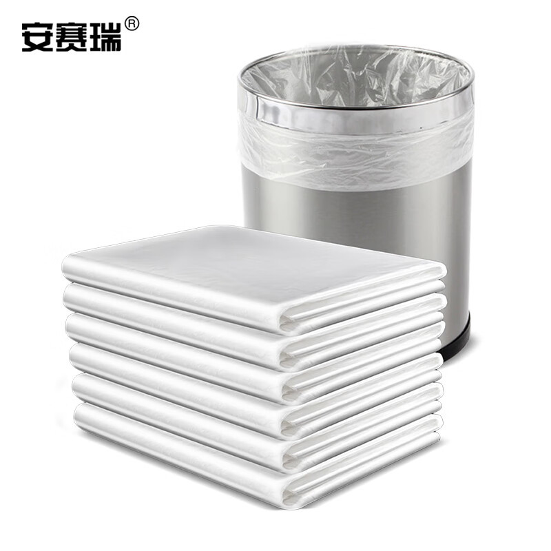 安赛瑞 白色平口垃圾袋 经济款 7F00340 1000个/包