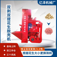 �r��늄�ȥ���C ���Ώ�Ó���������C�Ԅ����� �p���p��Ó�������C