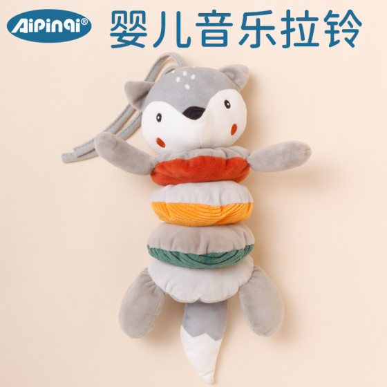 Aipinqi baby early education bell baby music box plush car hanging bed hanging toys in stock wholesale