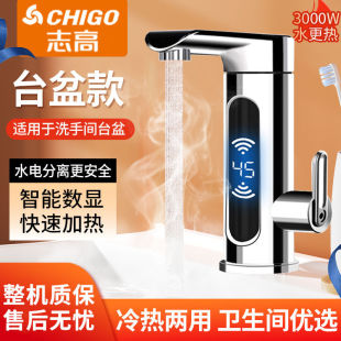 ־��늟�ˮ���^�ٟἴ��ʽ�������ϴ���gϴ�ֳ�늟�ˮ��������