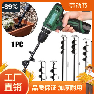 ������׳�����������U��^���@�N�˷N���������әC������