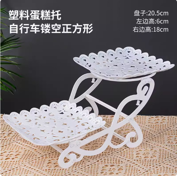 生日布置甜品台摆件婚礼展示架子欧式水果糖果塑料蛋糕托盘点心B&|undefined
