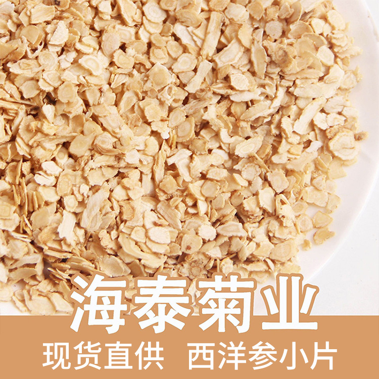 Диаметр 0.4-0.6мм, 0.4-0.6см