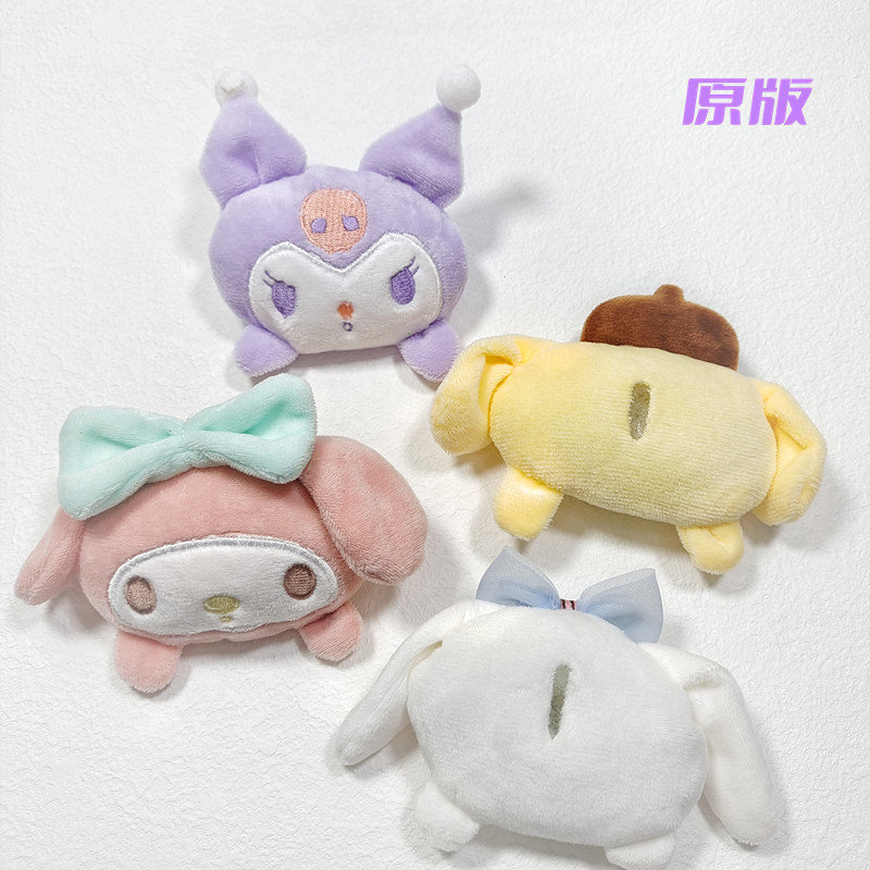 0015ca6e82f238c526d1a392d30e24