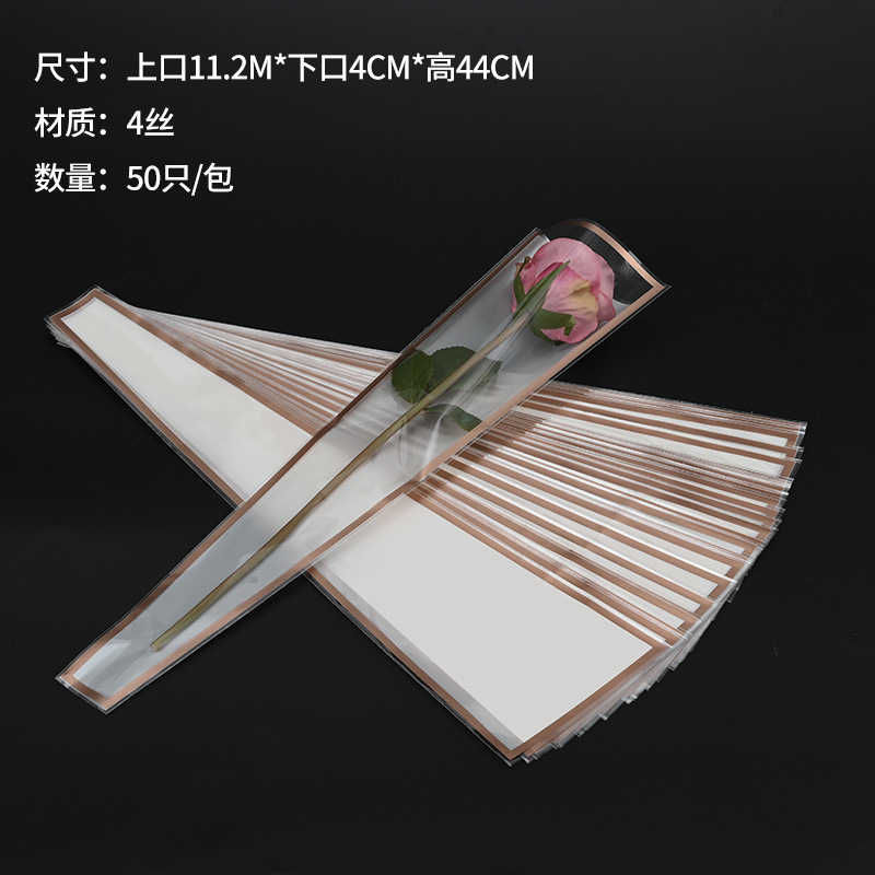 Bolsa de embalaje para una sola flor, suministros para floristería del Día de la Madre, bolsa triangular para ramo de regalo, bolsa para una sola rosa, bolsa para flores
