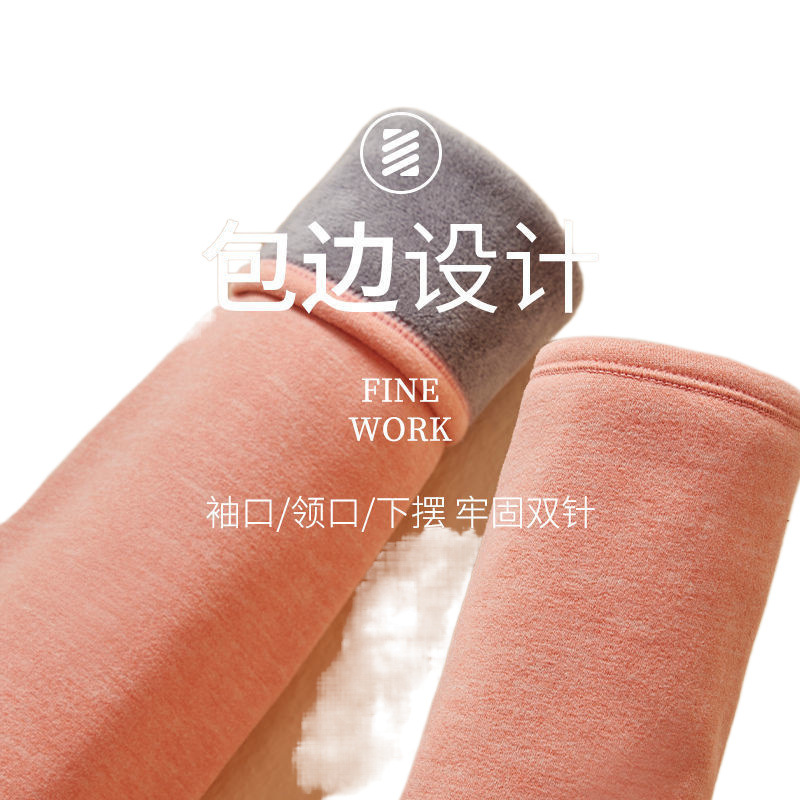 여성용 여분의 두꺼운 양고기 벨벳 살색 열 속옷 플러스 벨벳 짙어지면서 몸 꽉 난방 가을 옷 긴 바지 탑 세트