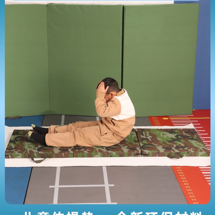 [Jardín de infantes] Gimnasia almohadilla Angie Juegos de back-cross Alturas almohadilla deportiva esponja baile ejercicio de salto