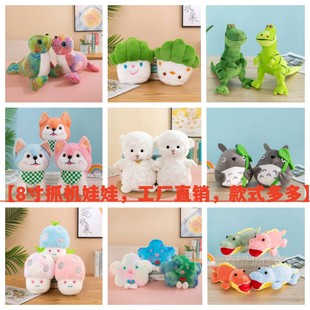 8��ץ�C���޻�c��Y����ë�q��߹���9.9�YƷ��ż�����޿羳���l