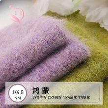 ����1/4.5NM����59�������25��]15����1���]��ë���켏����ë��