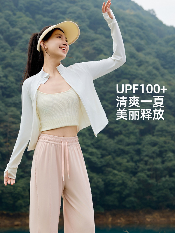 新型夏のダブルC軽薄で痩せた立襟屋外フィットネスヨガ服コートナイロン原糸涼感日焼け止め服|undefined