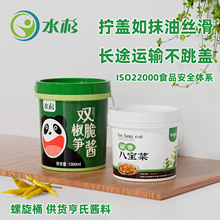 ˮɼISO�J�C����Ͱ�z��혻����o �ܽ^���w�u������N�����ð��bͰ