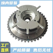 ��܇�l�әC���VVT�m��춸��ص�܇��SK917250 3R2Z6A257DA