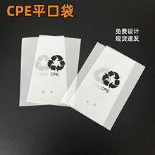 ���l����CPEĥɰƽ�ڴ�ѭ�h�˭h����ICоƬ��Ʒ���b�RƬ���oĤ��