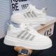 2025 Men's Shoes Casual Autumn White Shoes Fashion New Men's Sports Breathable Student All-match Board Shoes Men's Trendy