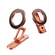 �¿�ߠ���܇�p������֙C֧��MagSafe�����F�������Ĕzͨ�ü�