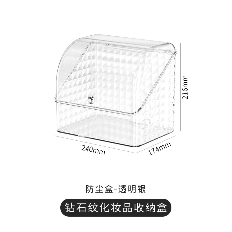 化粧品収納ボックス、ハイエンドの軽い高級デスクトップ収納引き出し化粧品ボックス、ドレッシングテーブル収納ボックス収納ラック|undefined