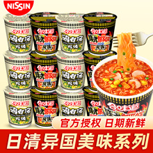 �����ζ����������12����׼����ʳ���r������Ͱ�b����ҹ��ʳƷ��