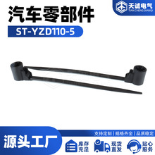 ST-YZD110-5���a��܇�B�������� ������ �B������܇�Ӳ��