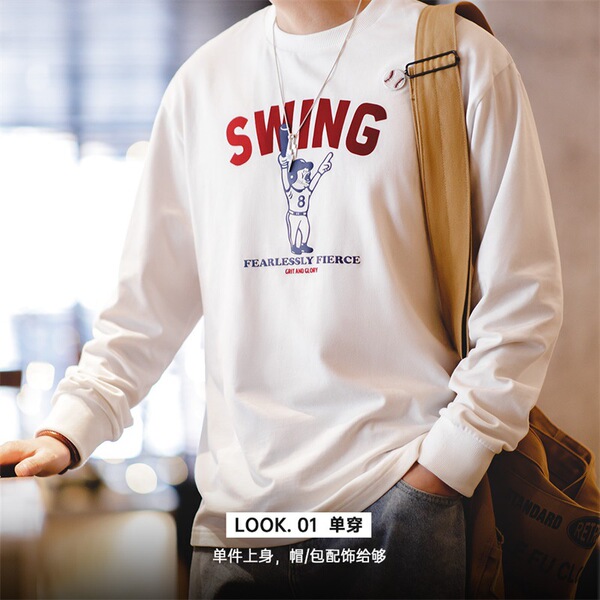 Retro baseball long-sleeve