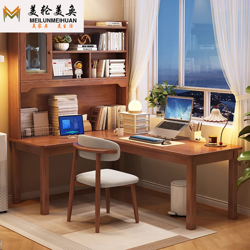 Nordic Solid Wood Desk and Chair Home Study Corner Children's Study Desk Writing Desk Can Be Interchanged Left and Right Computer Desk