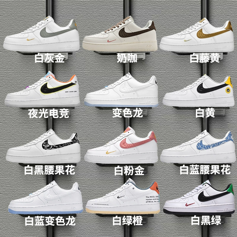 Кроссовки Nike Air Force 1, Air Jordan, белые, спортивная обувь для отдыха, универсальная дышащая обувь, прямые продажи с фабрики