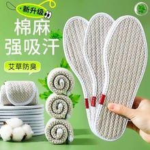 ���ݳ���Ь�|��Ůʿ�����������͸�⺹�_ܛ�����l���۰��]ȫ�|