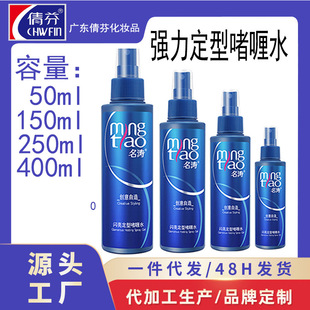 �������ˮ���ͱ�����ʿ���^��ଶ���ˮ�l�z���l�ꆨସ����ͰlϞ