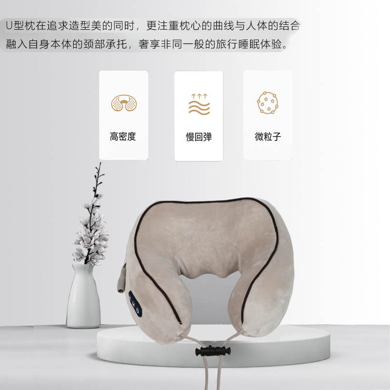 U型枕車載家庭用携帯枕振動揉み赤光多工能肩頚椎首マッサージ枕|undefined