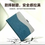 万能布纹外贸款硅胶皮套