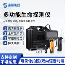 ��yʽ����̽�y�x�๦�ܑ�����Ԯ�������_�ɴ�����ҕ�l�Ѿ��O��