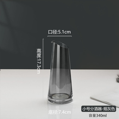 Estilo japonés olla de vino bar separador de vino cóctel decantador de cristal olla de vino decantador