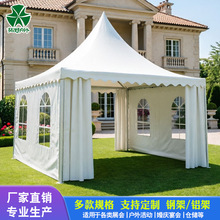 定制尖顶帐篷户外婚礼帐篷宴会席大雨棚欧式白色篷房展览锥形帐篷