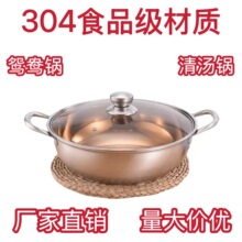 304��偼Ӻ��x����p�������w��ζ����늴Štú��tͨ��