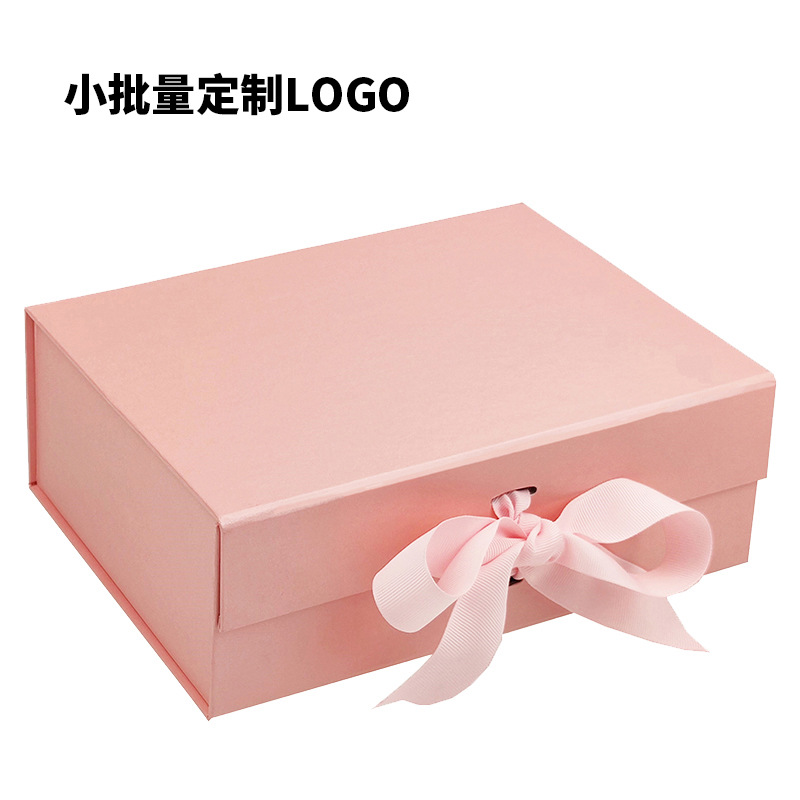 小批量现货粉色硬蝴蝶结礼物盒内衣服装礼盒空盒批发礼品盒子厂家
