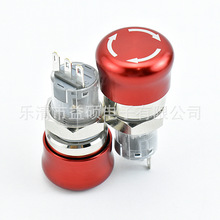 19MMĢ^P䓷ˮپoֹͣo_P_P6_ oSTOP