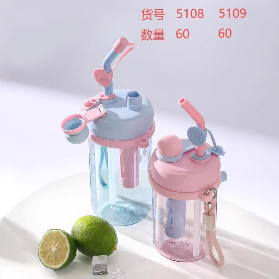 Taza de paja Baijia Taza de aprendizaje Taza de agua Taza de agua portátil para niños de verano Taza de plástico creativa para deportes al aire libre para estudiantes