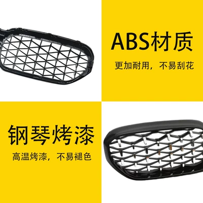 Frame Silver Dot Mesh Bright – Zhongwang