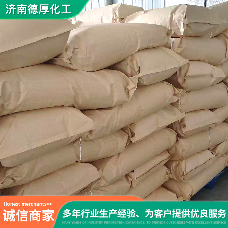 �������ֻ�ȫ���������۵���ɫ��ĩ�����ϲ������մ�������