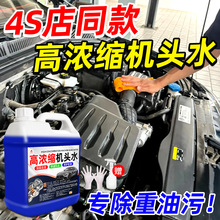 C^ˮȥ۳܇lⲿϴCœ坍F؛