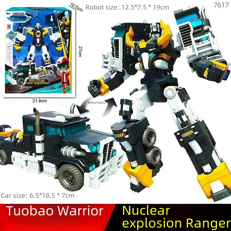托宝 Warrior Galaxy Detective 6 Sonic Thunder Speed of Light Rapid Star Hexa Mecha Deformation Mecha Boy — игрушка-подарок (транслитерация названия сохранена)